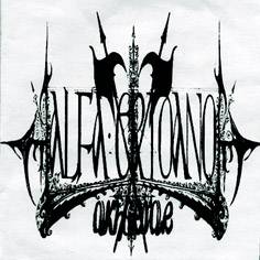 Alfa Eridano Akhernar : Promo 2000